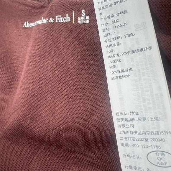 Abercrombie & Fitch Tall Side High Leg Cheeky Bikini Brown Shimmer Bottoms - Picture 4 of 5